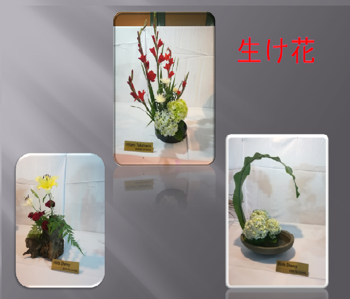 ikebana.png