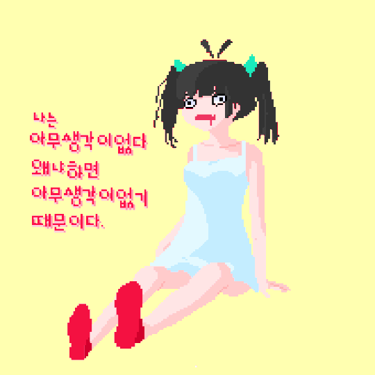 으d음.gif