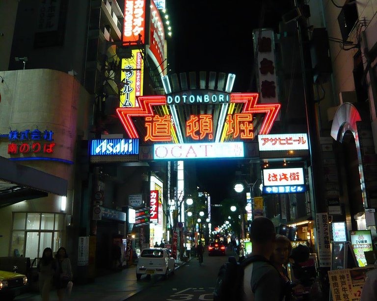 2019-04-24 Osaka (50) Dotonbori (1) L.jpg