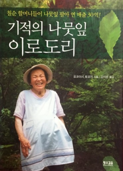 책.png
