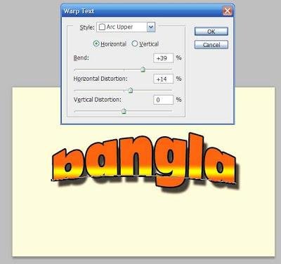 photoshop-txt1Warp.jpg