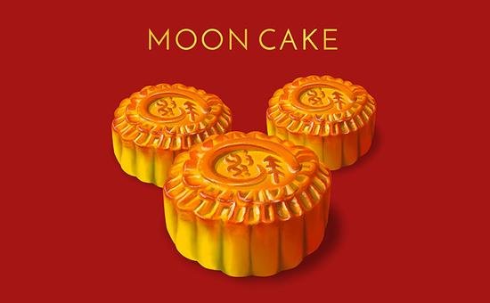 marongmarong-mooncake.jpg