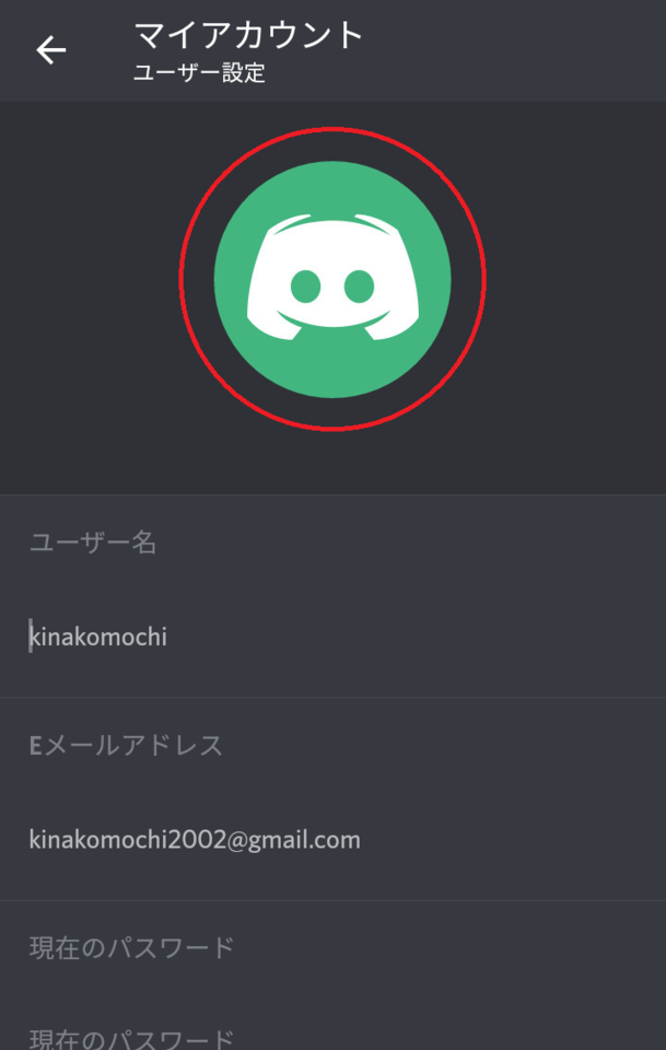 2018_03_26_13.38.03.png