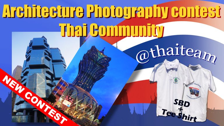 New Contest Architecture Photography.png