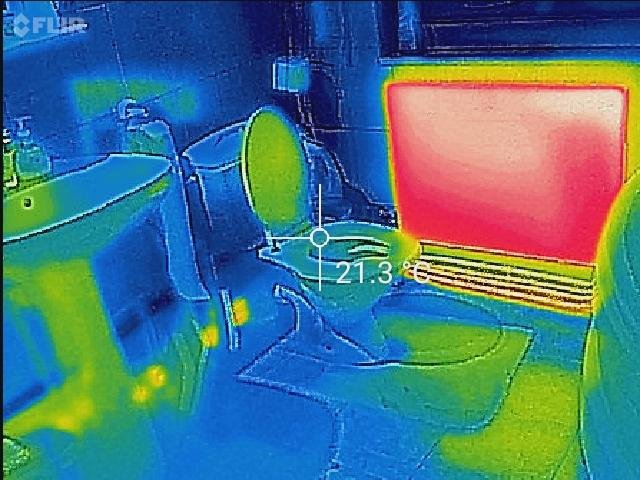 flir_20161209T223531.jpg