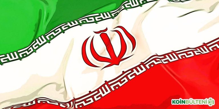  Iran 