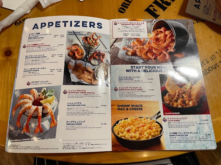 Appetizers in the menu