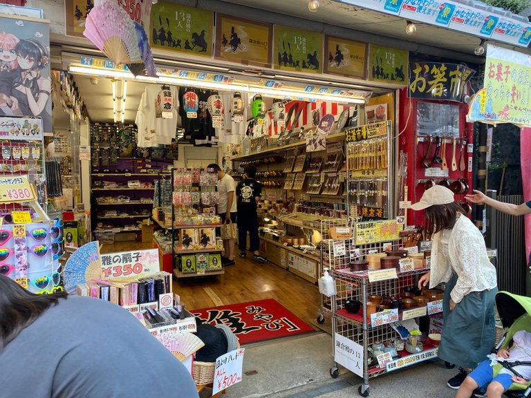 A look inside the souvenir shop above