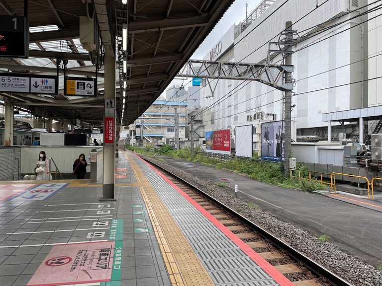 Ikebukuro station train platform, waiting for the train