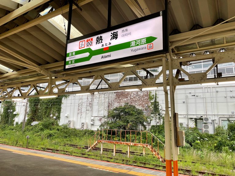 Sign board in the train platform