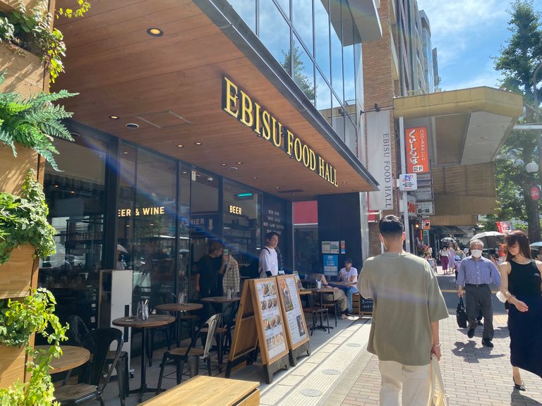 Ebisu Food Hall but it doesn't appeal to my tastebuds for today