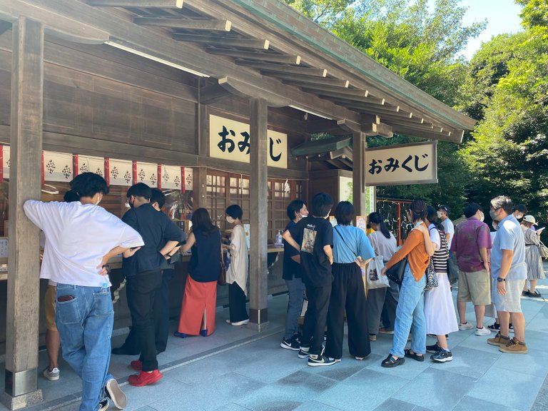 Omikuji corner
