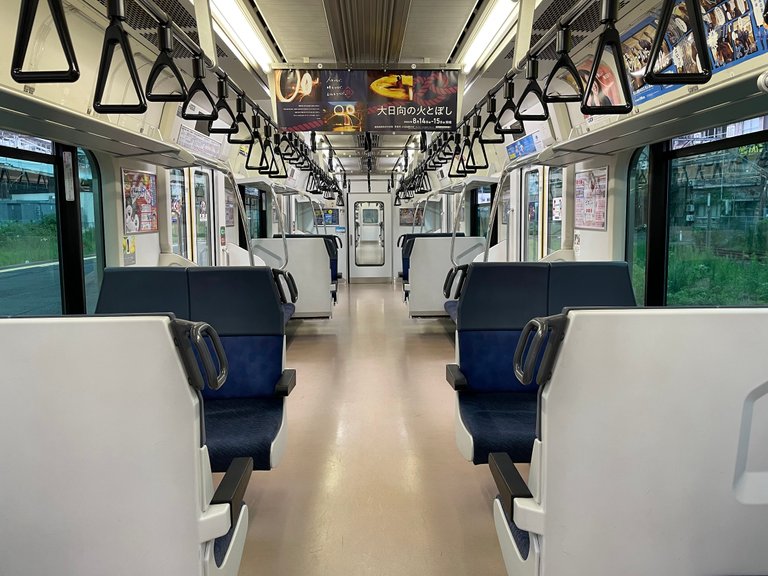 Inside the train, some cars were designed like this