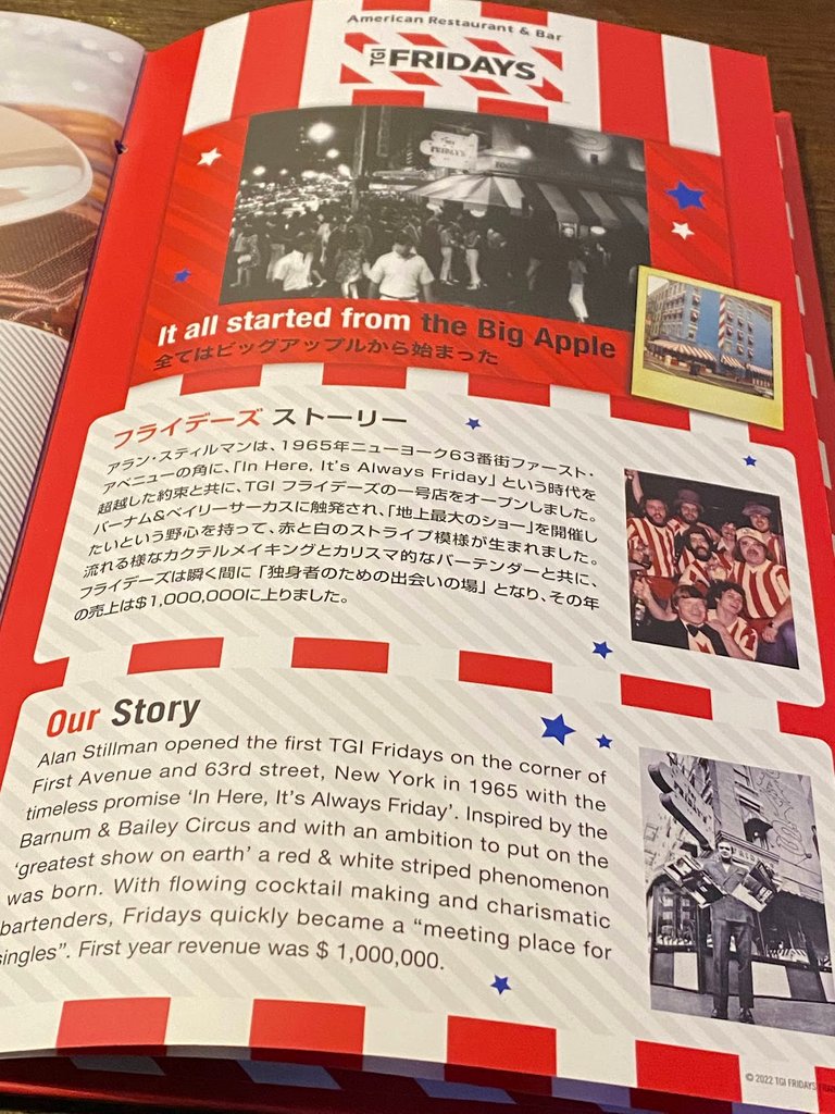 History of TGI Fridays noted on their menu