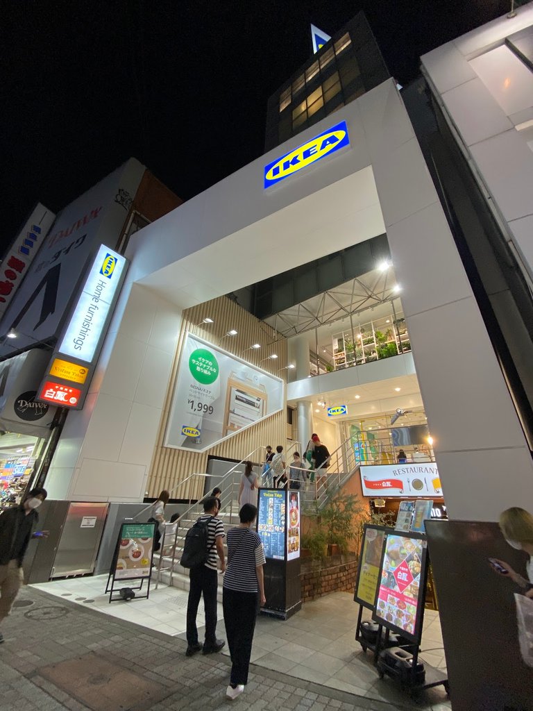 IKEA store in Shibuya