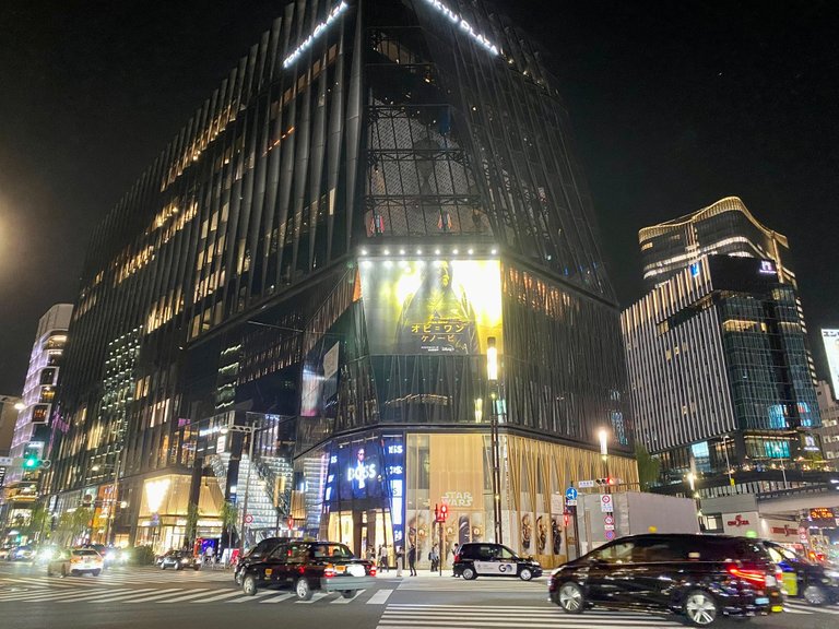 Tokyu Plaza Ginza, another department store