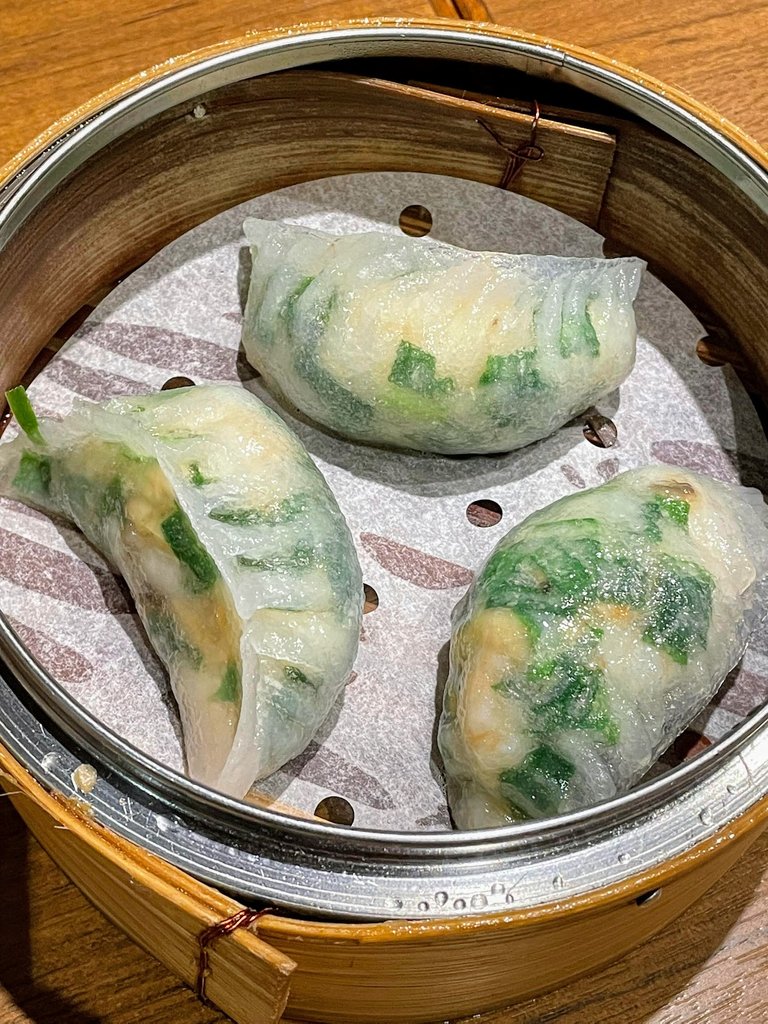Steamed Dumplings with Shrimp and Chives