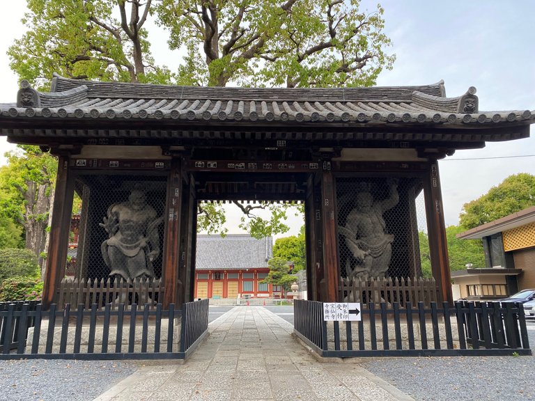 Hosenji, a temple in Nakano