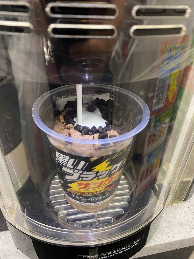 Family mart's frappe: Black Thunder flavor (Black Thunder is one of my fave chocolates in Japan)