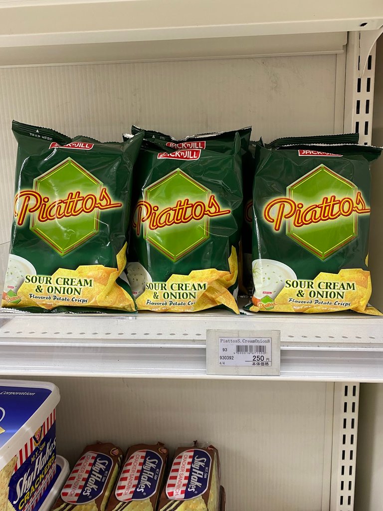 Piattos, my fave!