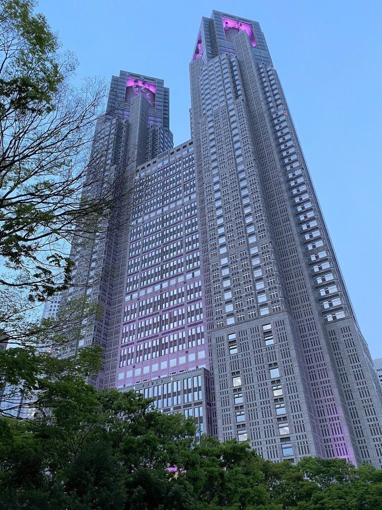 Tokyo Metropolitan Government Building