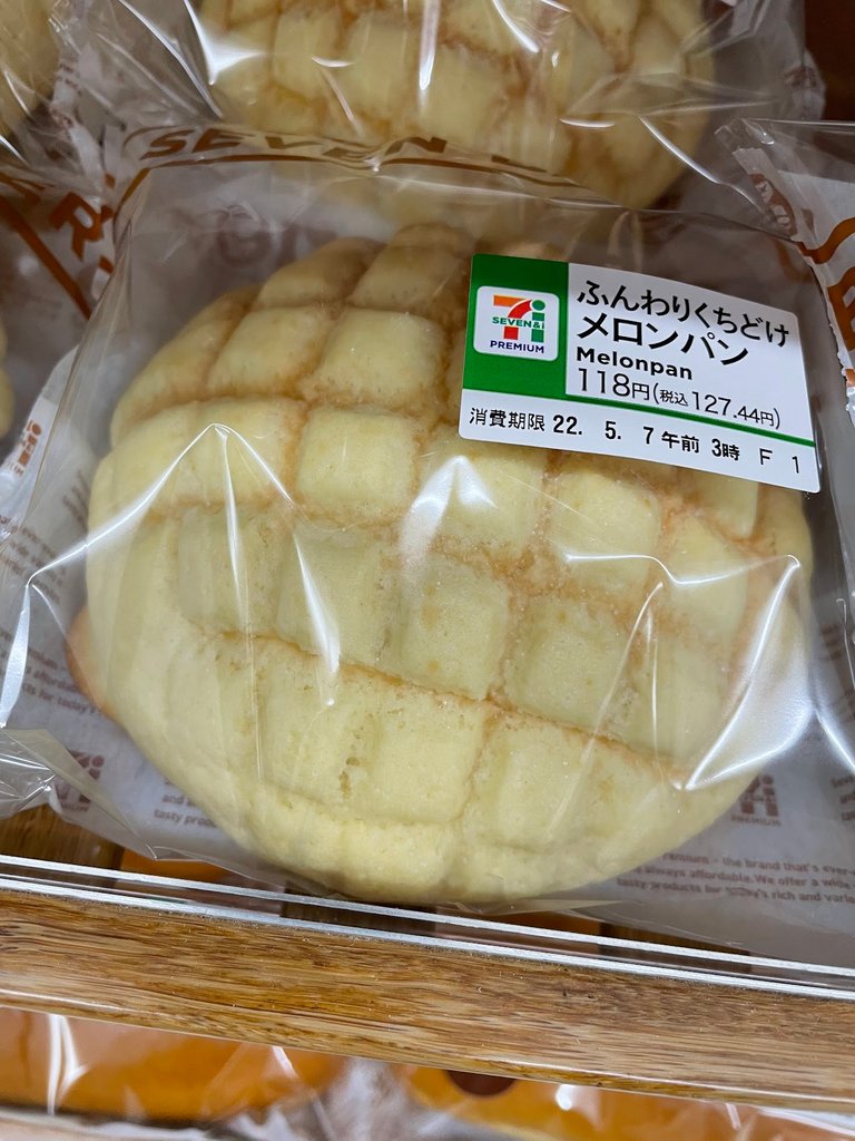 Old photo of a melon pan from 7/11