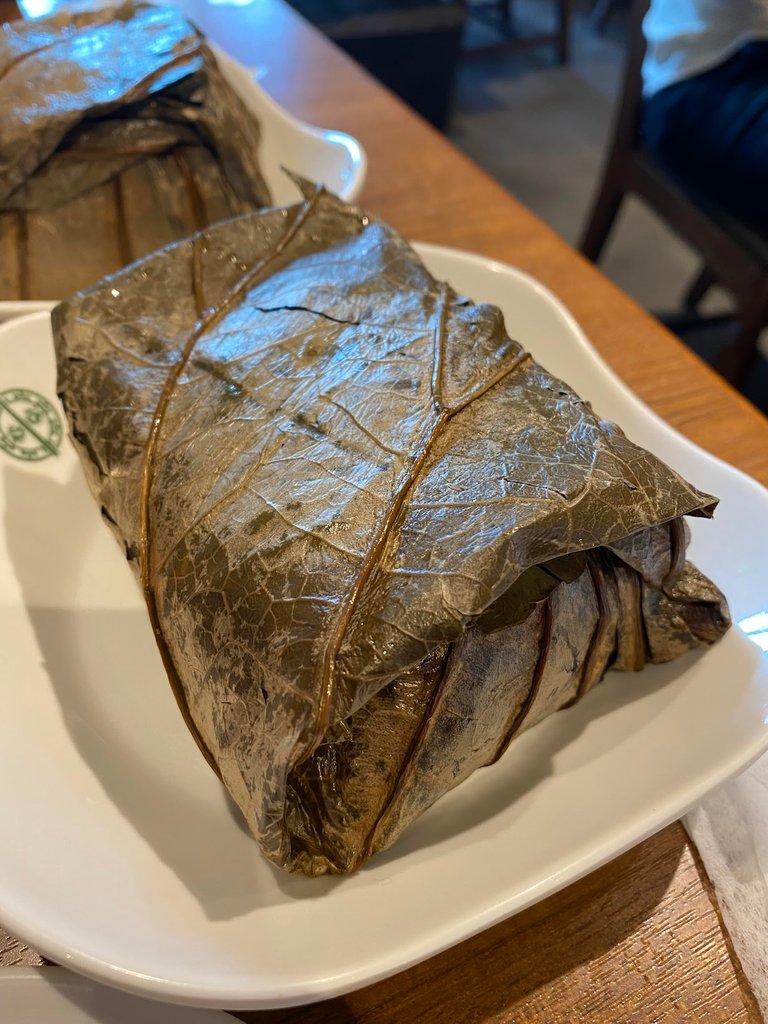 Sticky rice in lotus leaf