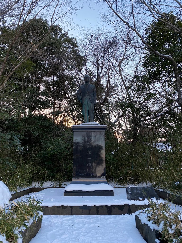 Aichi Koichi statue