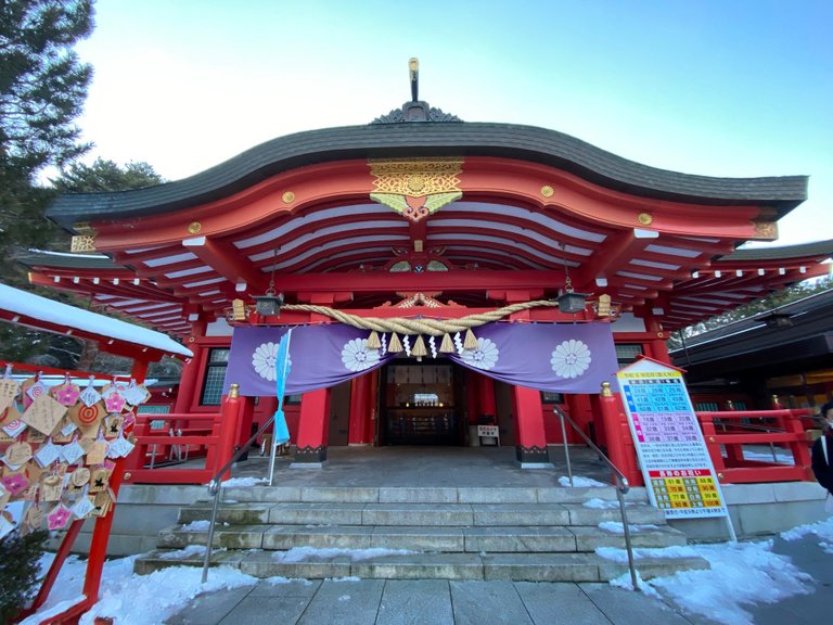 Miyagiken Gokoku Shrine