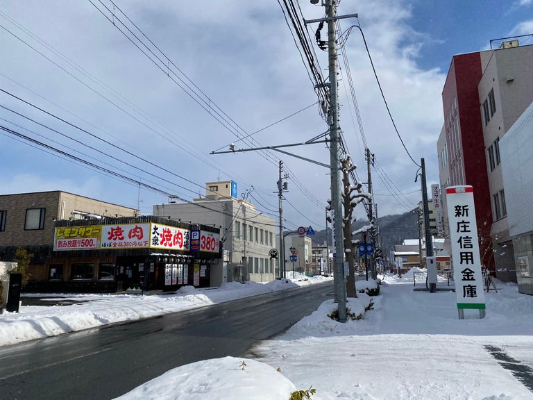 Yakiniku restaurant on the left