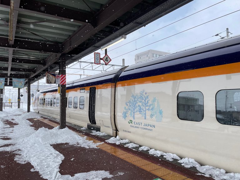 We're here! This was the bullet train we rode