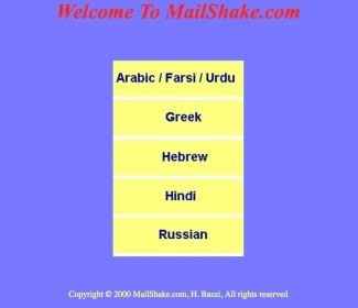 Archive.org screenshot of MailShake.com circa 2001