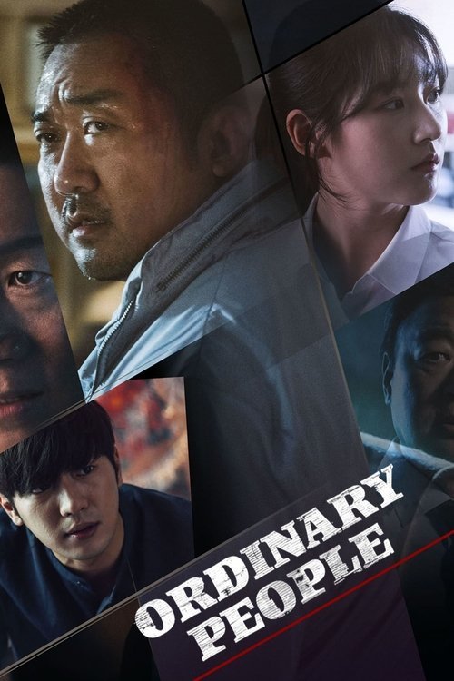 [Movie] Movie Review: Ordinary People.