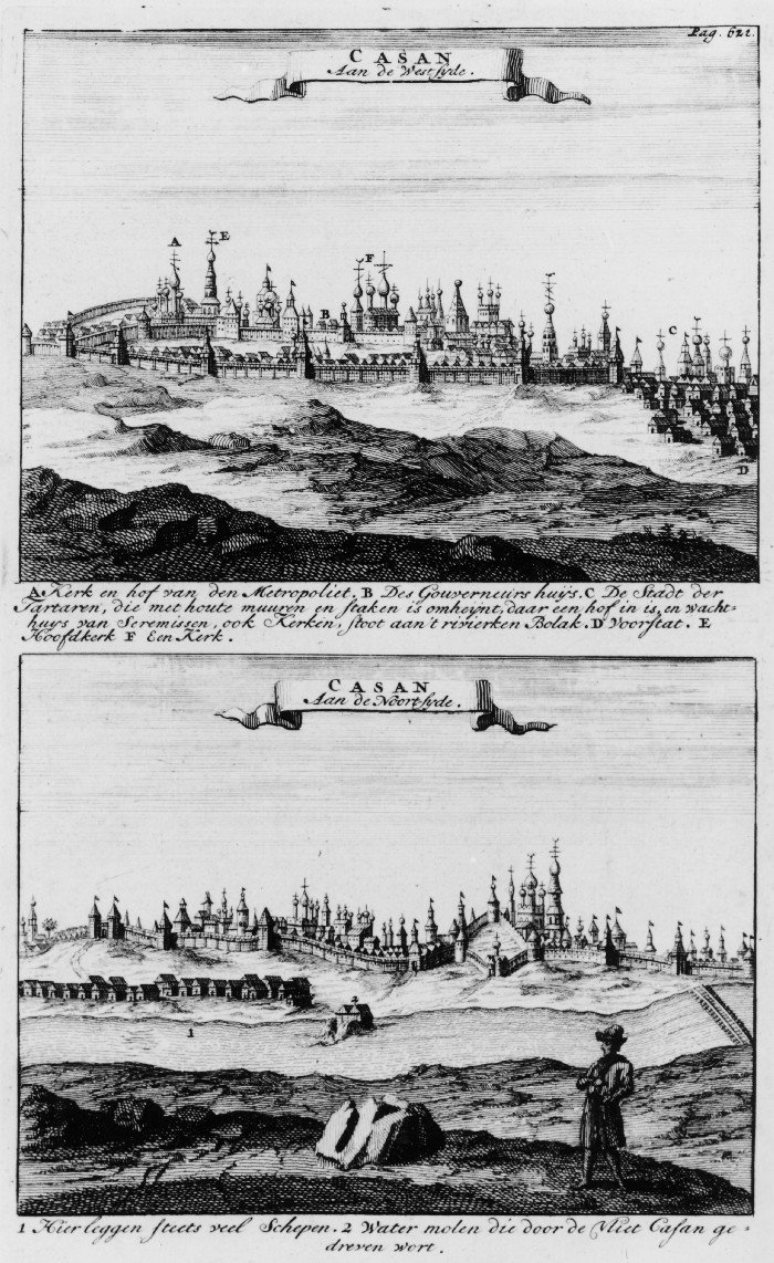 Top: Casan [Kazan] on the Westside (Town of the Tartars surrounded by wooden walls and stakes, in it is a court and watch house and also churches, it borders on the small river Bolak.) Bottom: Casan on the North side.