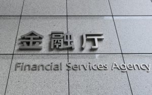 16 Government-Approved Crypto Exchanges Forming Self-Regulatory Body in Japan