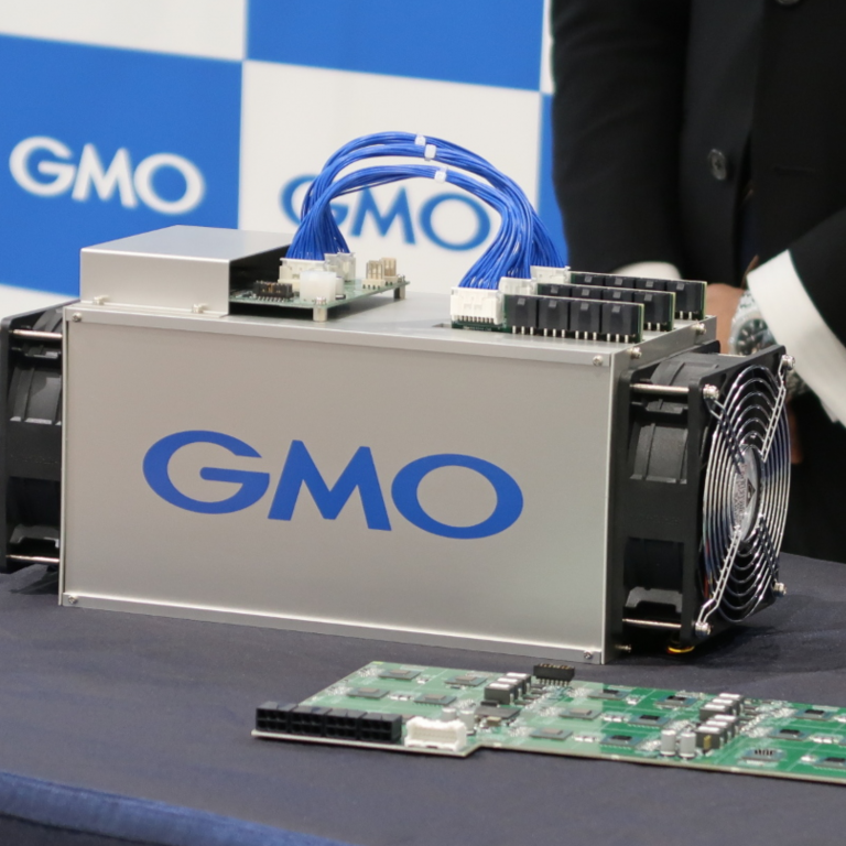 Japonya'nın GMO'su 7nm Bitcoin Madencilik Makinalarının Özellikleri ve Fiyatını Açıkladı - Satışa Sunuldu
