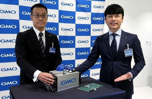 Japonya'nın GMO 7nm Bitcoin Madencilik Makinaları Özellikleri ve Fiyatını Açıkladı - Satışa Sunuldu
