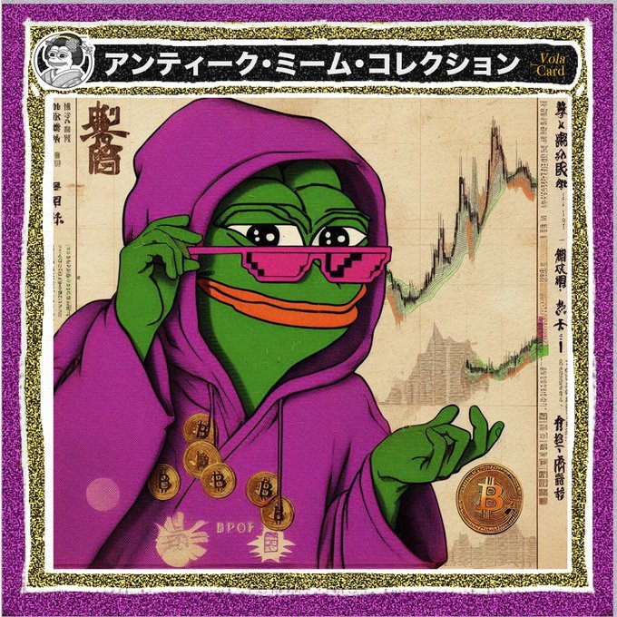 What Do You Get When You Mix Pepe (the Frog) With Gifu?