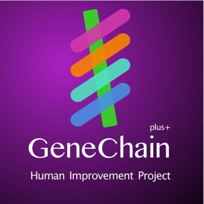 Genachain Plus