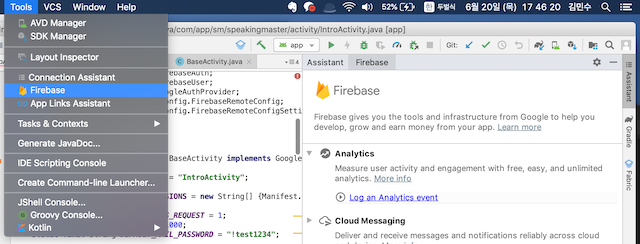 Firebase Assistant