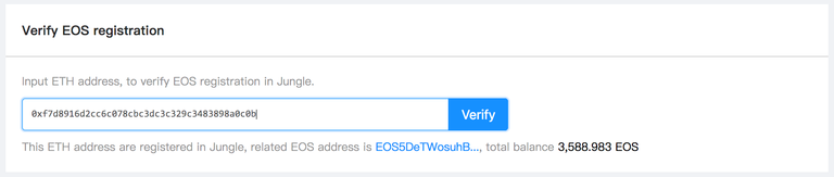 verify EOS