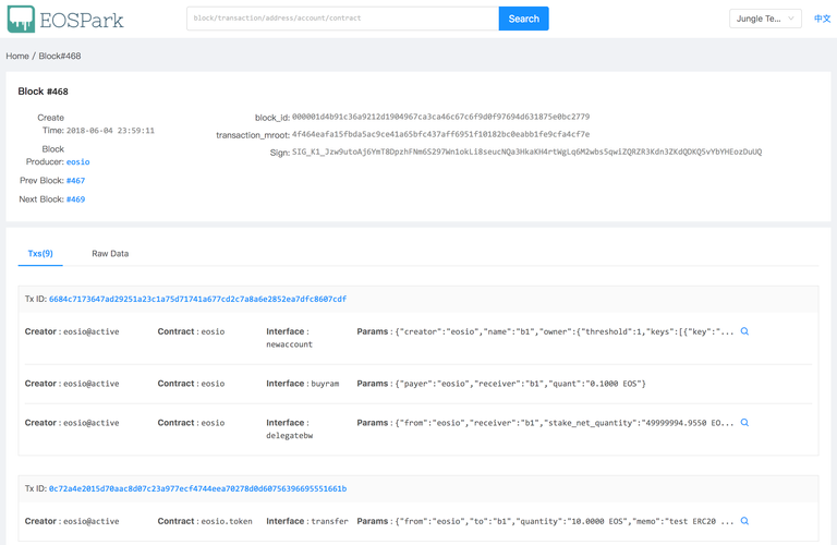 tx list of block