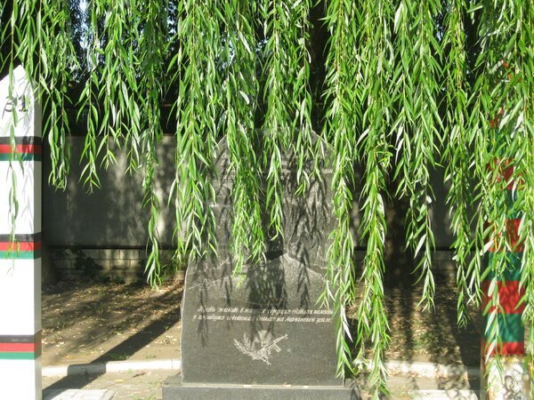 Monument to Afghans in Balta