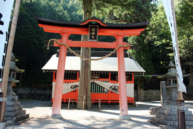 Shizume Shrine