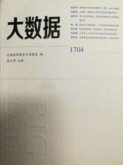 428749710903956330.jpg