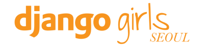 dgseoul-transparent-orange.png