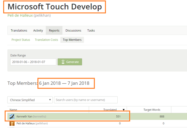 Microsoft-touch-development#3-2.png