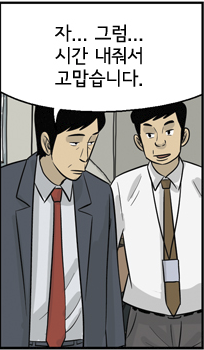 시간.PNG