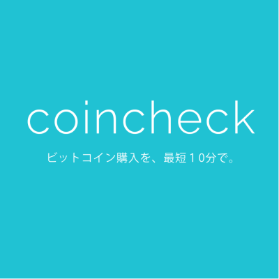 Coincheck.png