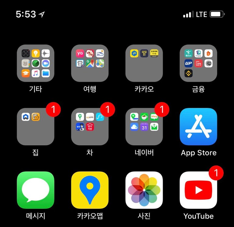 KakaoTalk_20180205_193646369.jpg